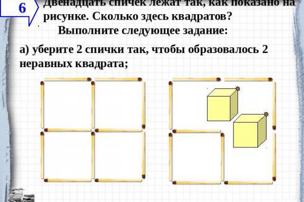 Кракен at сегодня работает ли