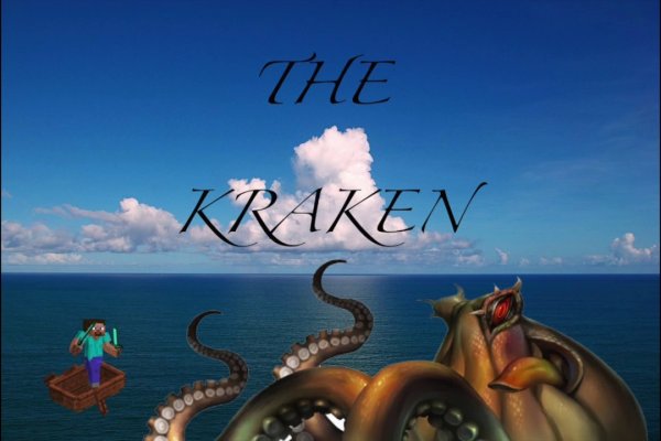 Kraken 2kr pro