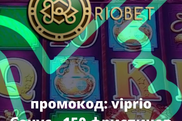 Kraken ссылка тор 2krnk biz kraken17ate pro