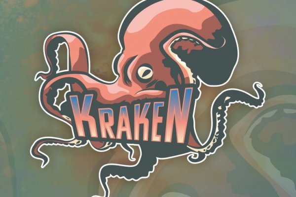 Kraken 13at вход