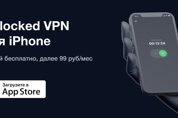 Кракен сайт kr2web in